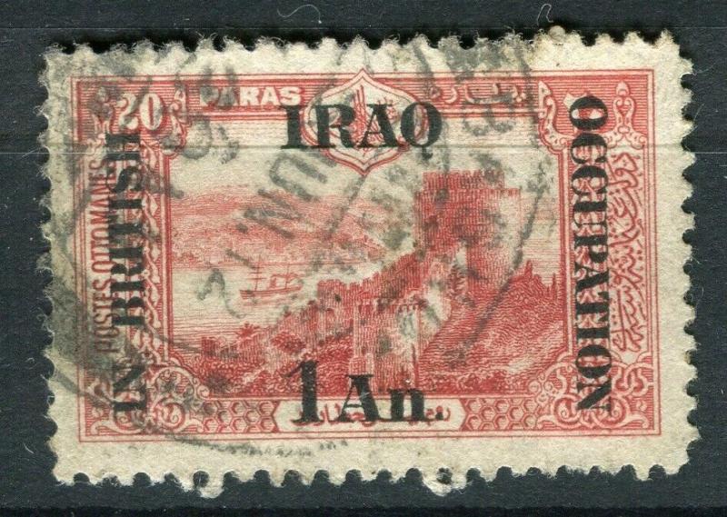 IRAQ; 1918 BRITISH OCCUPATION issue fine used 1a. value + good POSTMARK
