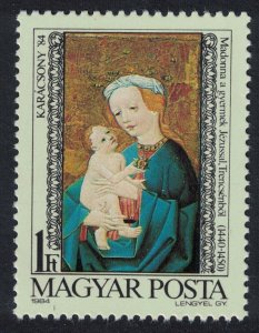 Hungary 'Virgin and Child' Small altar Trencseny Christmas 1984 MNH SG#3592