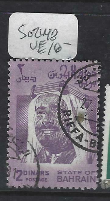 BAHRAIN  (PP2503B)  2D     SG  248        VFU