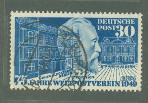 Germany #669 Used Single