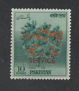 PAKISTAN SC# O64 F-VF MNH 1957