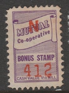 Mutual Co-Operative  -USA Merchant trading store stamp - t210