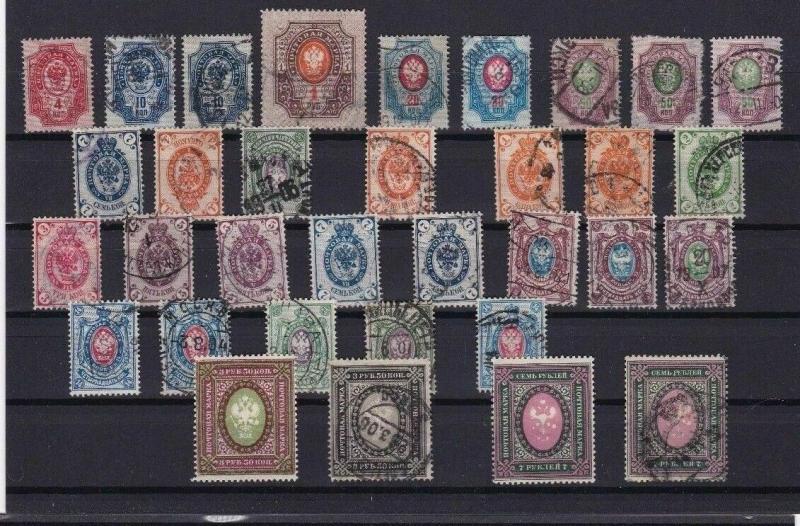 EARLY RUSSIA  STAMPS  R 3352