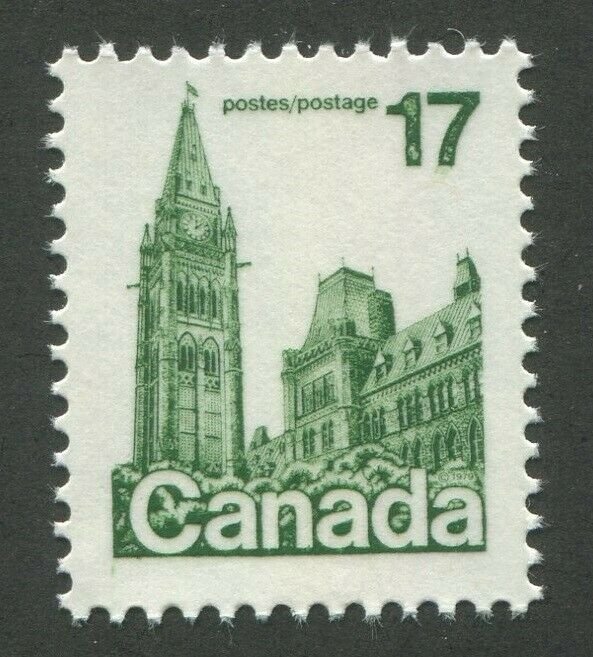 CANADA #790a MINT VF NH (.3)