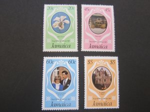 Jamaica 1981 Sc 500-503 set MNH