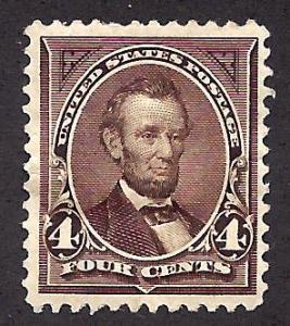 254 Mint,OG,HR... SCV $190.00