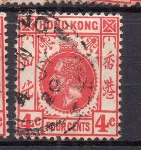Hong Kong 1912 Early Issue Fine Used 4c. 309980