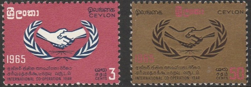 Ceylon, #386-387  MH From 1965