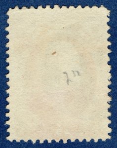 [0989] 1879 Scott#O116 used with nice Fancy cancel « negative T »