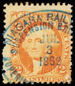 U.S. REV. FIRST ISSUE R15c  Used (ID # 116703)