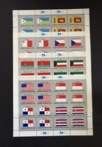 United Nations NY Flags Series.Scott 350-365 set of 4 miniature sheets.