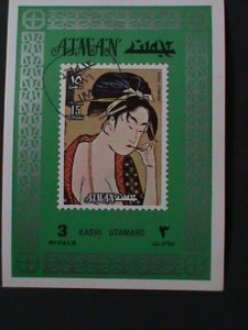 ​AJMAN-1971 JAPANESE NUDE ART PAINTING-BY TEPPO UTAMARO-CTO-IMPERF-S/S VF