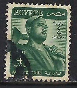 Egypt 325 VFU 428C-3