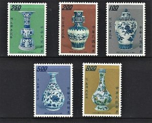 RO China- Taiwan 1973 Ancient Porcelain Series-Il (5v Cpt) VF. MNH