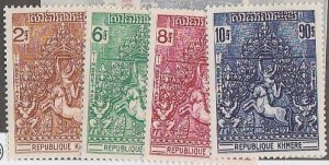 CAMBODIA #J6-9 MINT NEVER HINGED COMPLETE