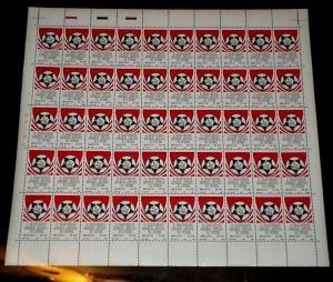 MEXICO #1011, 1983, FOOTBALL, SOCCER, 13.00, SHEET OF 50, MNH, NICE! LQQK!