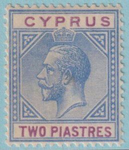 CYPRUS 79 MINT HINGED OG * NO FAULTS VERY FINE! TYV