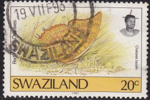 Swaziland 603 Red Forest Charaxes Butterfly 1992