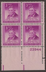 Scott # 975 1948 3c brt pur  Will Rogers  Plate Block - Upper Right - Mint 