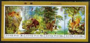 North Korea 2003 Animals perf sheetlet containing set of ...