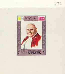 Yemen - Royalist 1968 Human Rights Year 2b (Pope) imperf ...