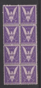 USA Sc#905 MNH Block of 8