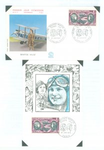 France C46 1972 Helene Boucher -Maryse Hilsz & planes; (2) FDC types: Paris & Levallous Perret