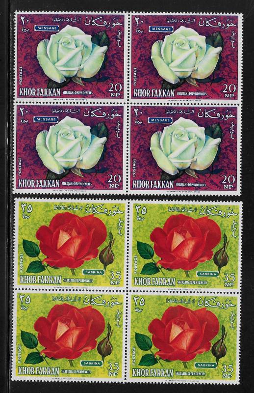 KHOR FAKKAN MICHEL CAT# 54-9 B/4  GUM SKIPS  FVF/OG 1966