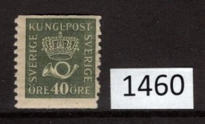 $1 World MNH Stamps (1460), Sweden Sverige Scott #146 See the image HINGED