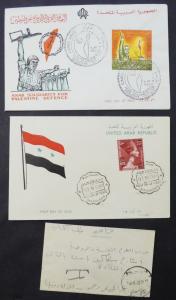 EDW1949SELL: Ägypten Variierendes Sammlung von 35 Bezüge & Post Karten Viele