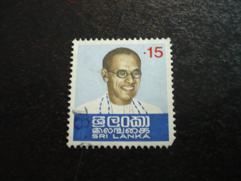 Stamps - Sri Lanka - Scott# 486 - Used Set of 1 Stamp