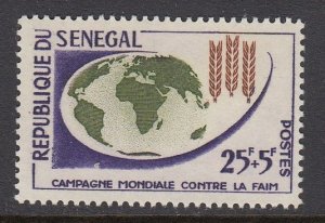 Senegal B17 MNH