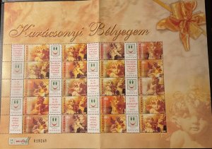 HUNGARY 2004. Christmas stamps. 3 different complete folds. 20 stamps. MNH-