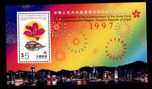 Hong Kong Scott 798a MNH** Hibiscus flower souvenir sheet