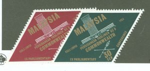 Malaysia #7-8 Unused Single (Complete Set)