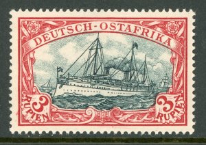 East Africa 1900 Germany 3 Rupie Yacht Ship Unwatermark Scott # 21 MNH F591