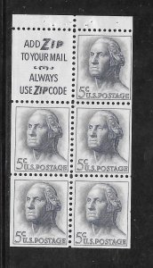 #1213A MNH Booklet Pane (Slogan 3)