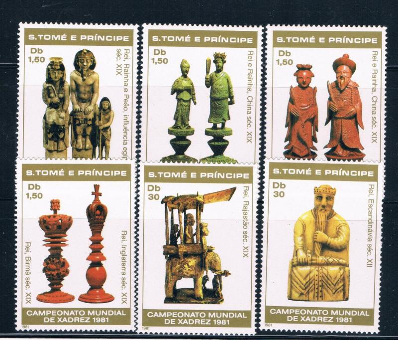 Saint Thomas and Prince Is 605-09 Unused short set Chess pieces (GI0379)