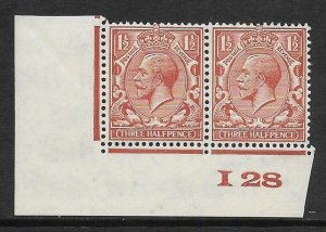 1½d Brown Block Cypher Control I28 imperf UNMOUNTED MINT