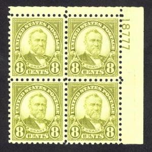 #589, Mint PB/4, VF/XF-OG-NH, SCV $450