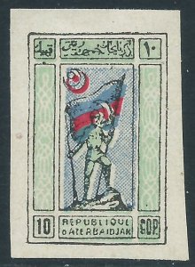 Azerbaijan, Sc #2, 20k MH