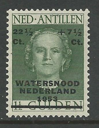 Netherlands Antilles # B20 Holland Flood Relief  (1) Mint NH