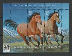 Kyrgyzstan 2015 Horses MNH Block