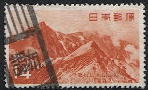 JAPAN  1952 Sc 563 Used  VF  14y  Alps National Park, Roller cancel