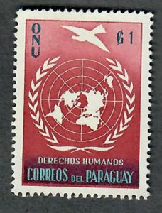 Paraguay 5165 Mint Hinged single