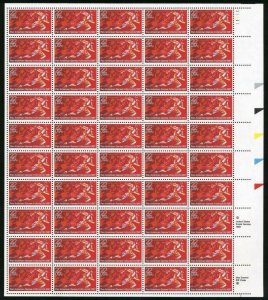 Pan American Games Sheet of Fifty 22 Cent Postage Stamps Scott 2247