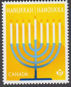 Canada - Hanukkah 2020, Die Cut Stamp From Quarterly Pack - MNH