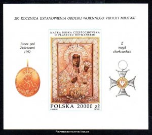 Poland Scott 3092 Mint never hinged.