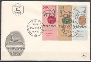 Israel, Scott cat. 129-131. Jewish New Year issue. First day cover.