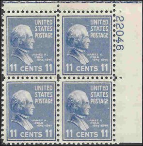 816 Mint,OG,NH... Plate Block of 4... SCV $3.50